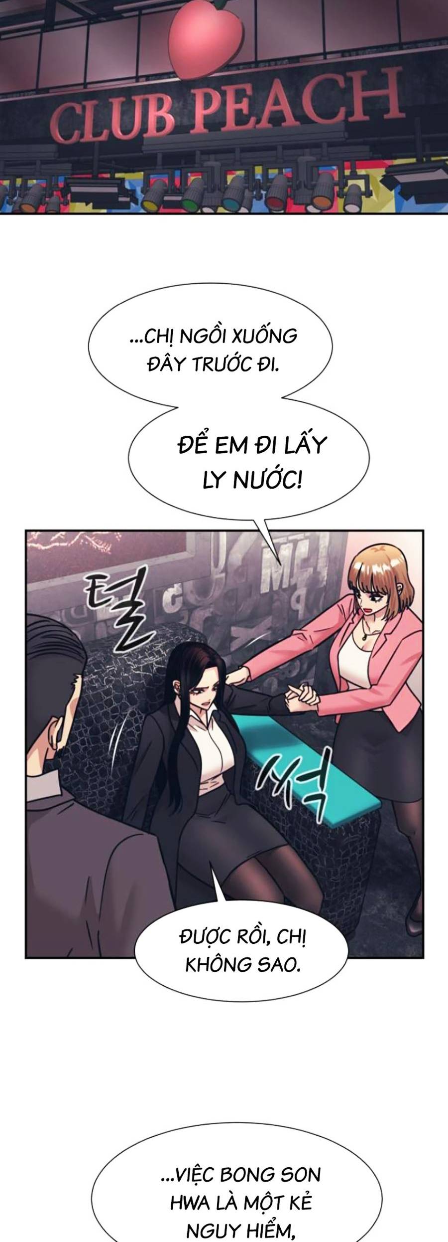 Sóng Ngầm Chapter 51 - Trang 17