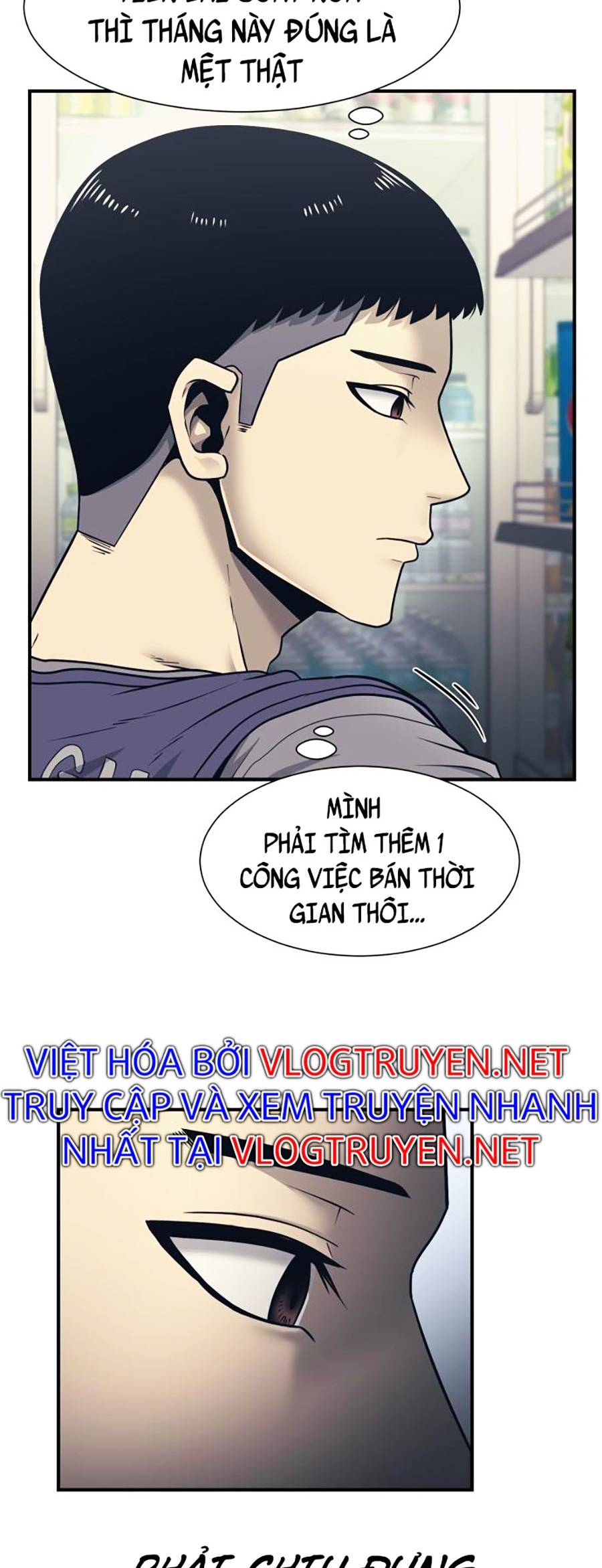 Sóng Ngầm Chapter 1 - Trang 22