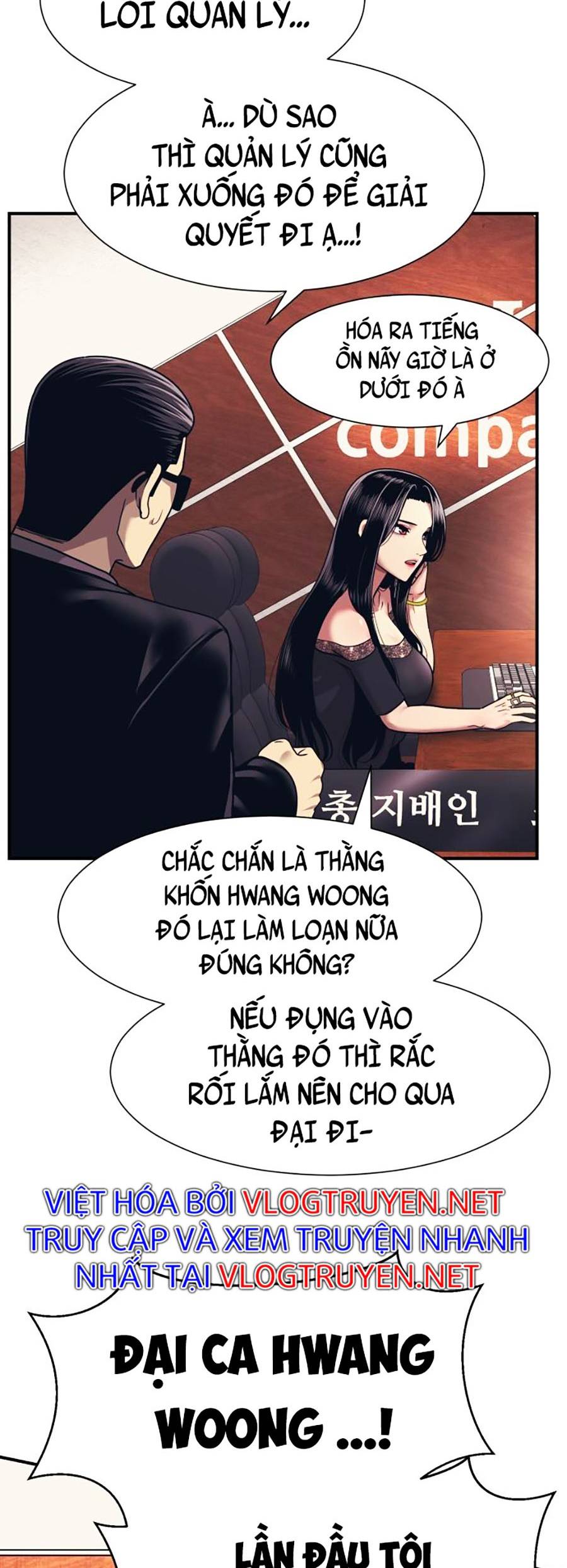 Sóng Ngầm Chapter 2 - Trang 4