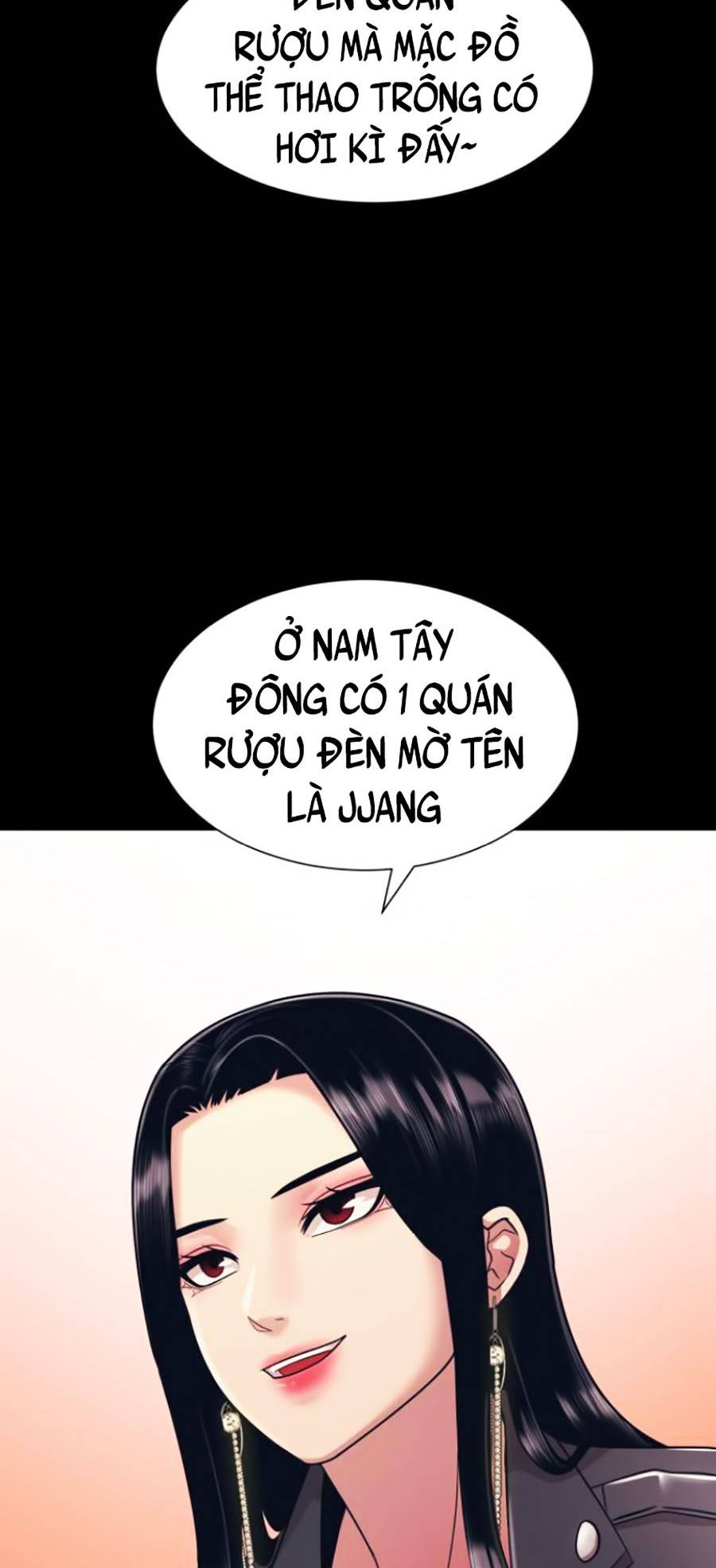 Sóng Ngầm Chapter 7 - Trang 12