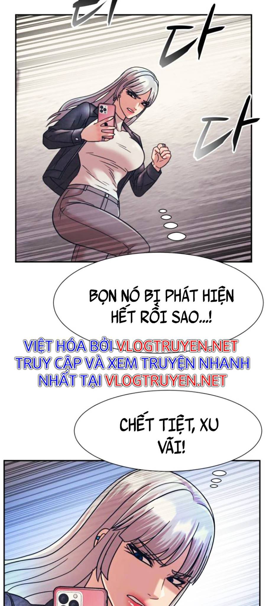 Sóng Ngầm Chapter 26 - Trang 23