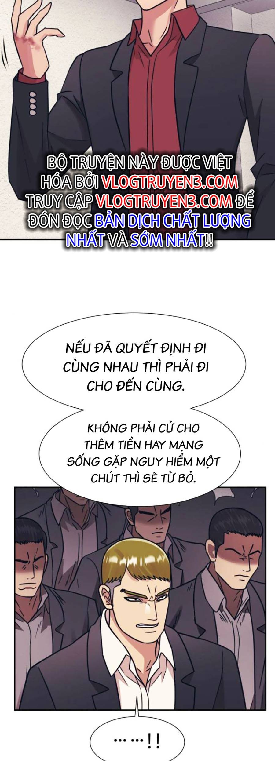 Sóng Ngầm Chapter 51 - Trang 12