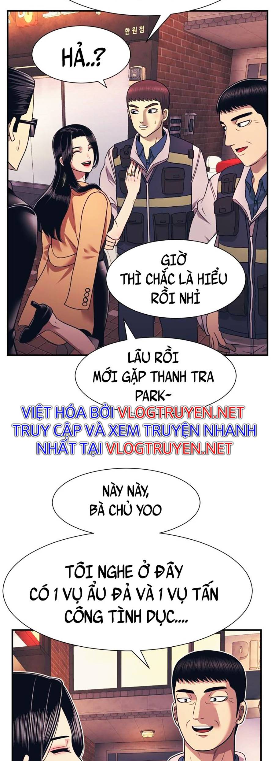 Sóng Ngầm Chapter 2 - Trang 12