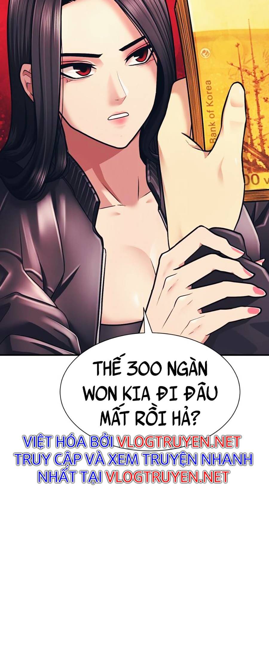 Sóng Ngầm Chapter 5 - Trang 1