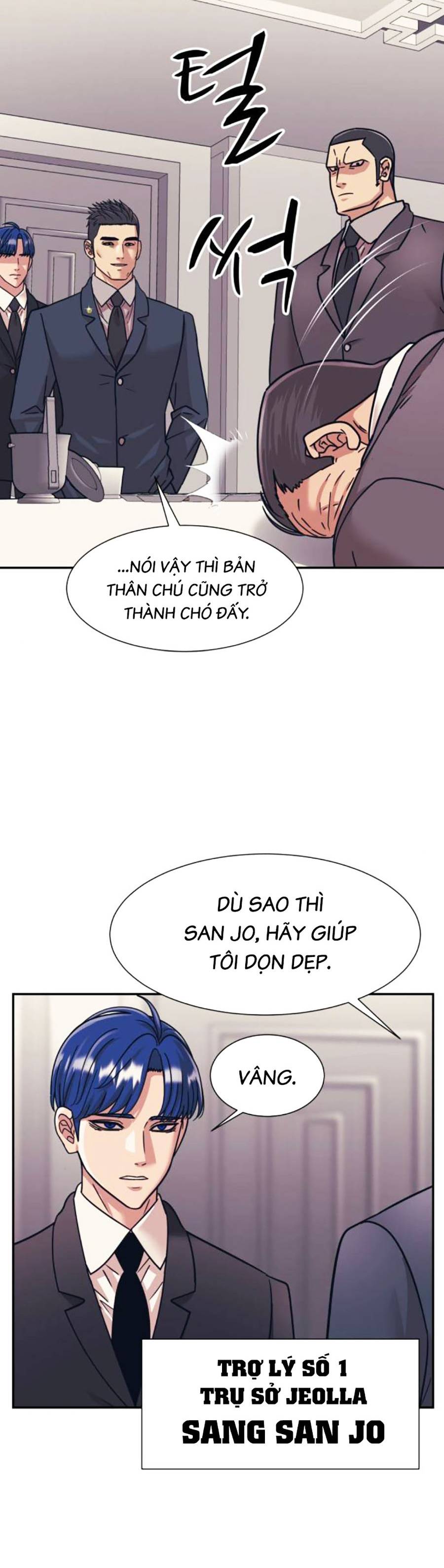 Sóng Ngầm Chapter 56 - Trang 14