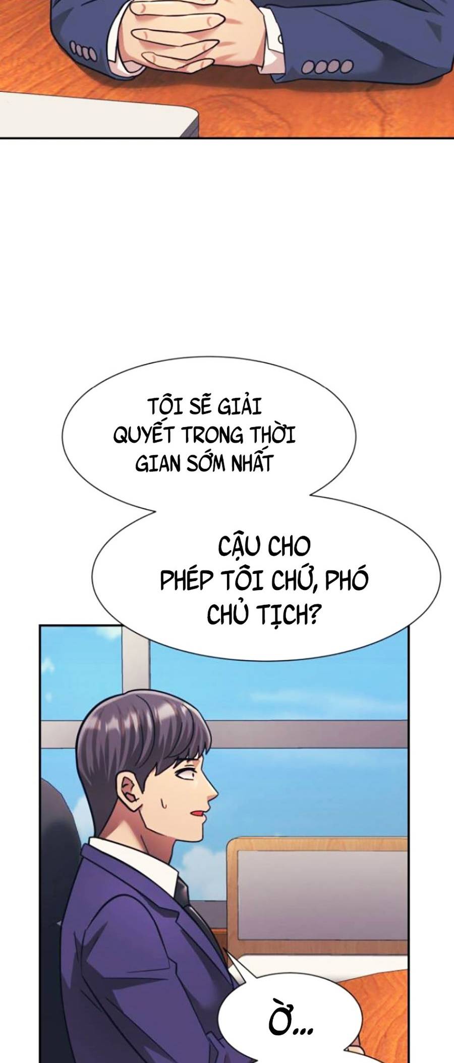 Sóng Ngầm Chapter 22 - Trang 17