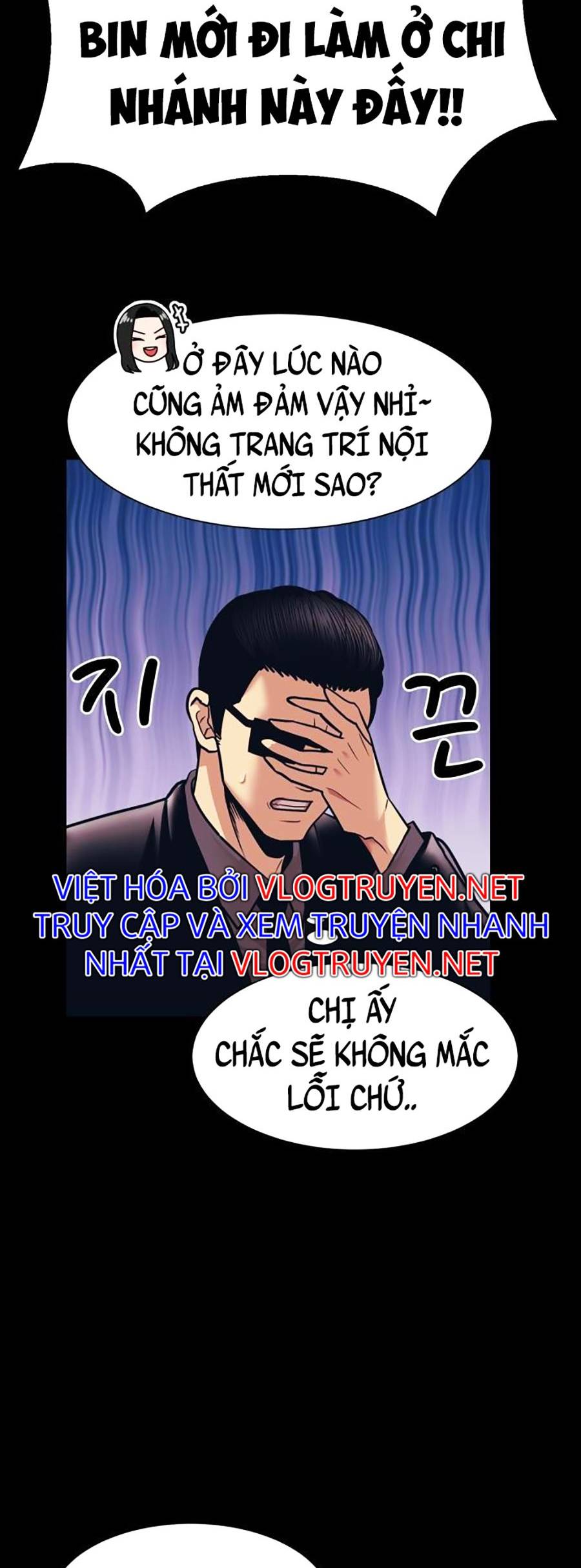 Sóng Ngầm Chapter 4 - Trang 9