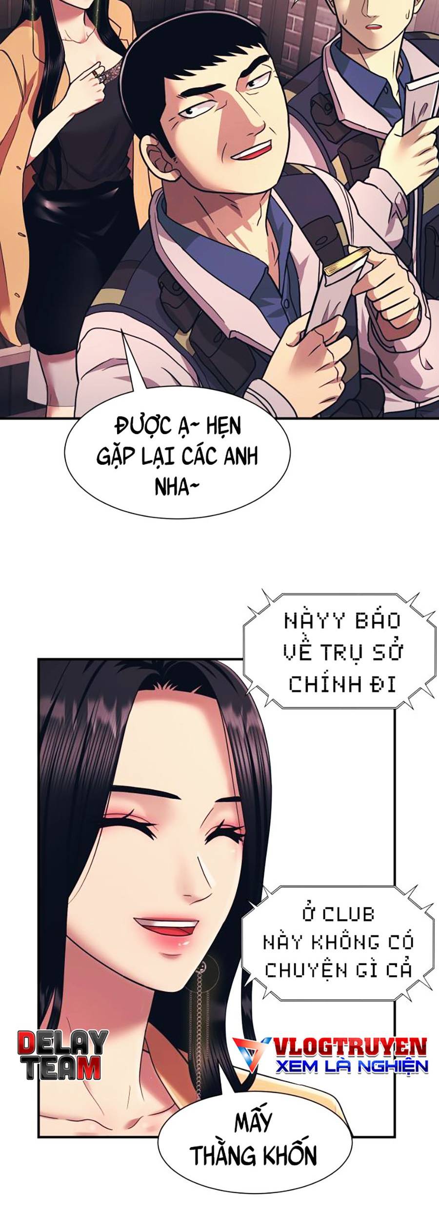 Sóng Ngầm Chapter 2 - Trang 16