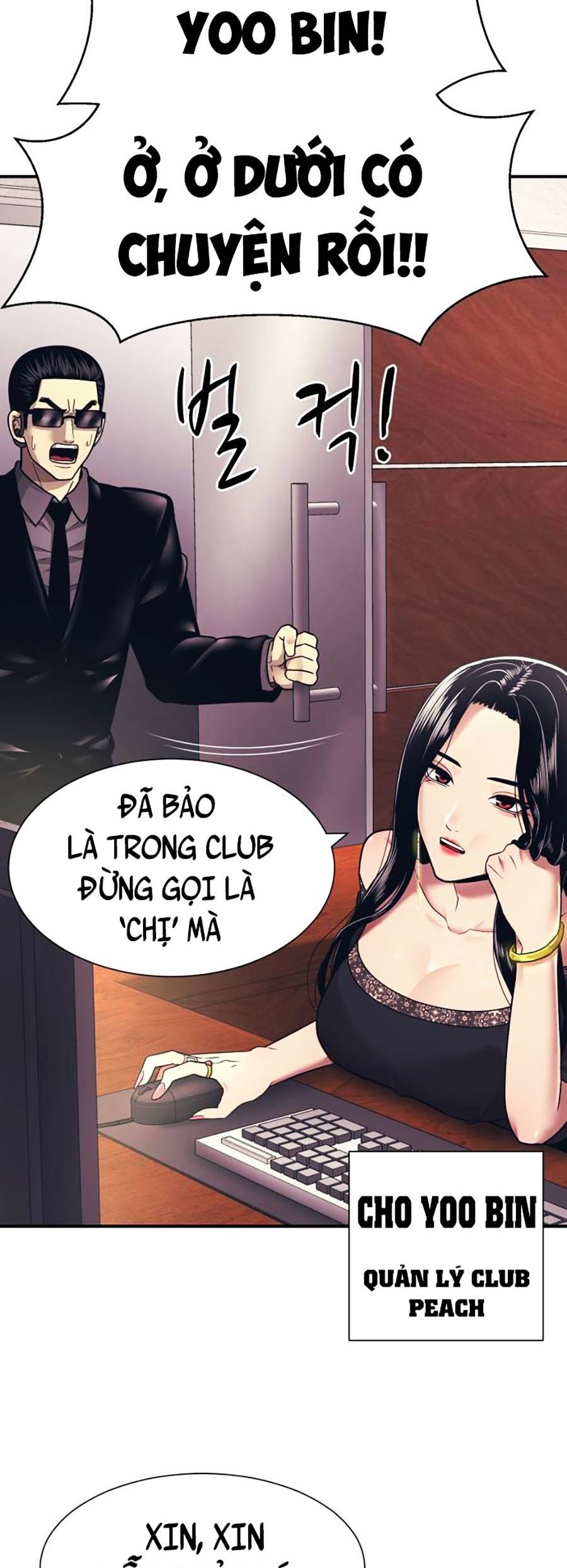 Sóng Ngầm Chapter 2 - Trang 3