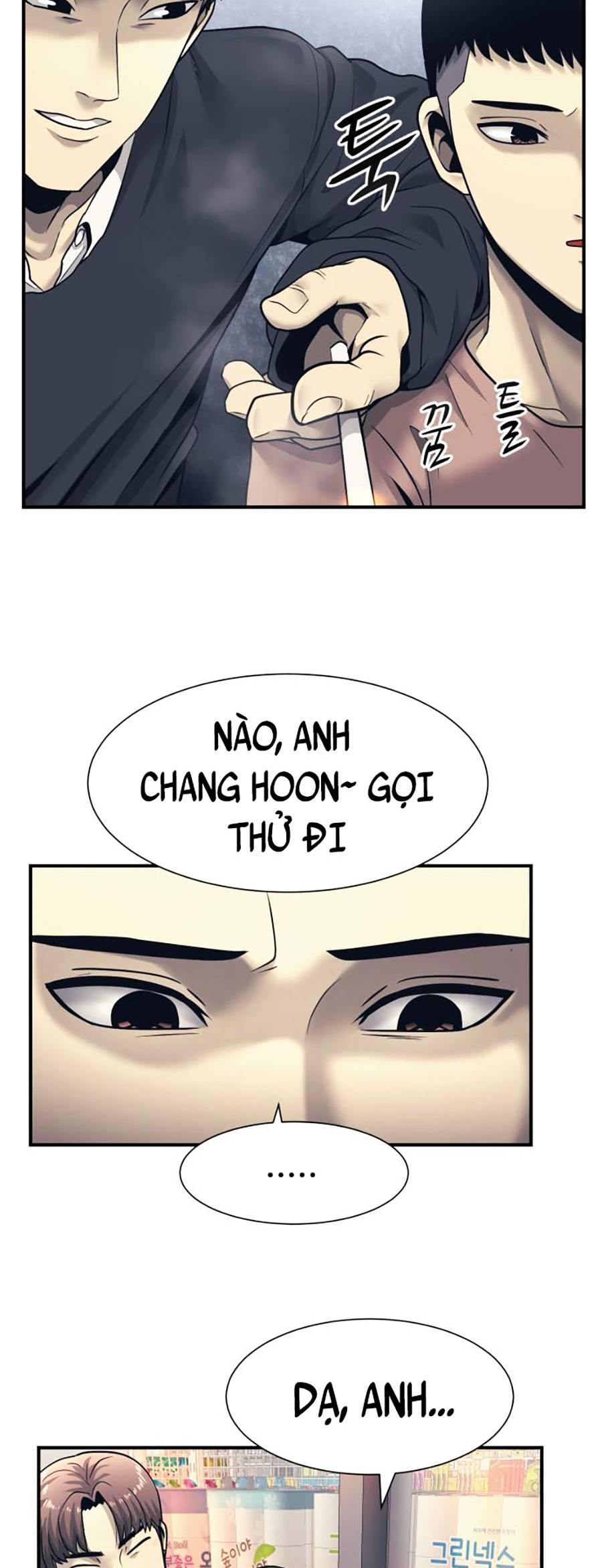 Sóng Ngầm Chapter 1 - Trang 31