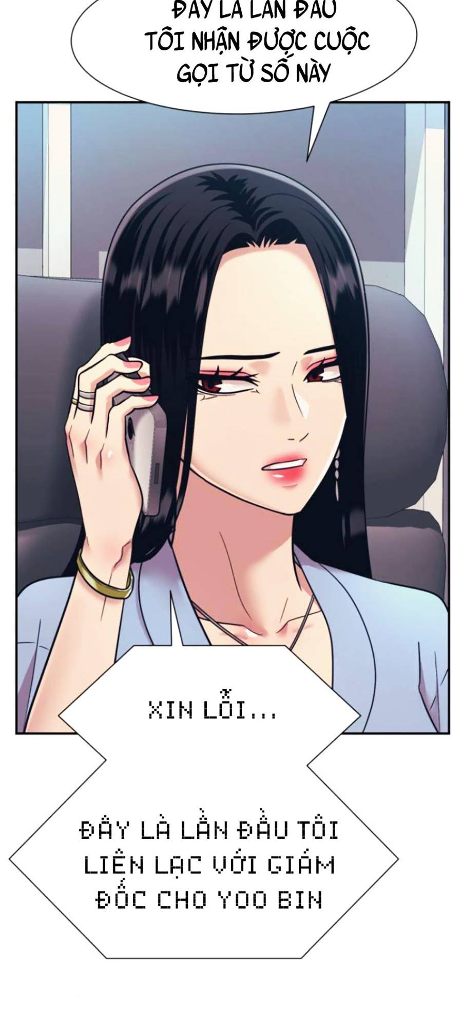 Sóng Ngầm Chapter 24 - Trang 3