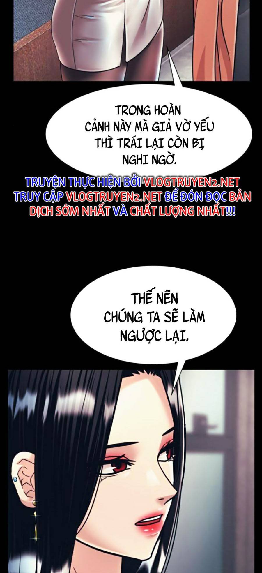 Sóng Ngầm Chapter 32 - Trang 32