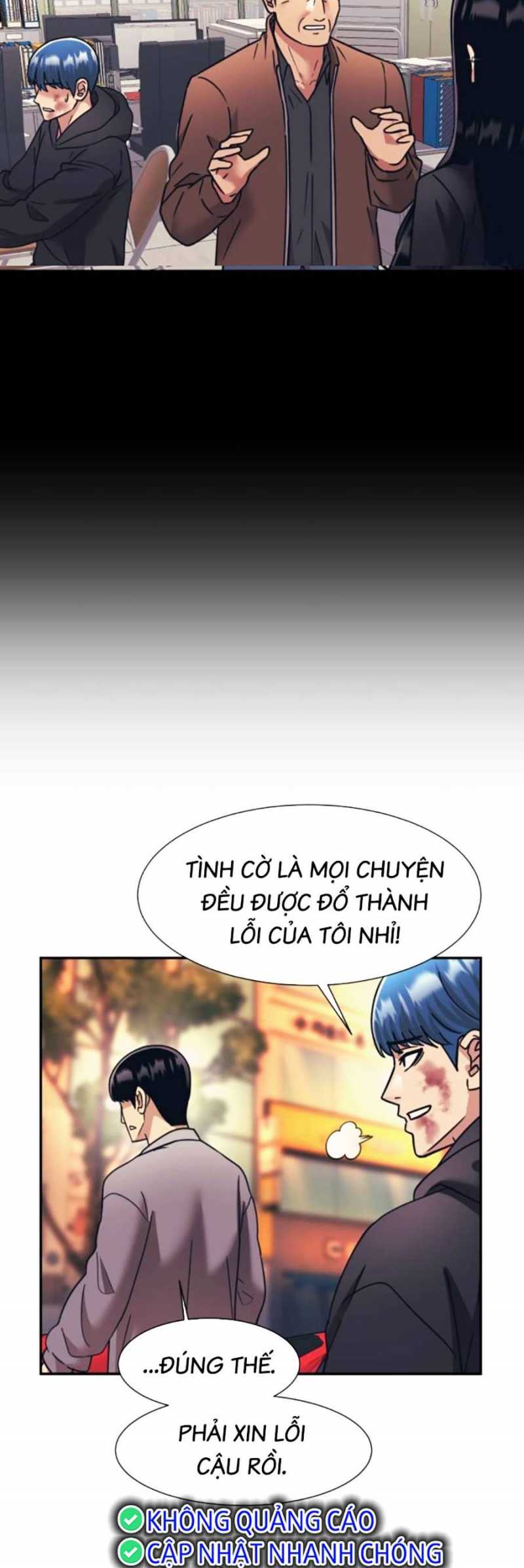 Sóng Ngầm Chapter 64 - Trang 17