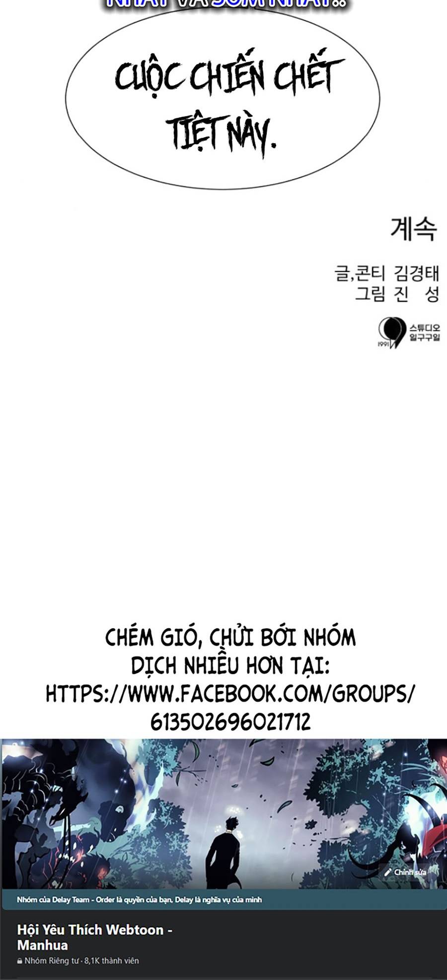 Sóng Ngầm Chapter 52 - Trang 47