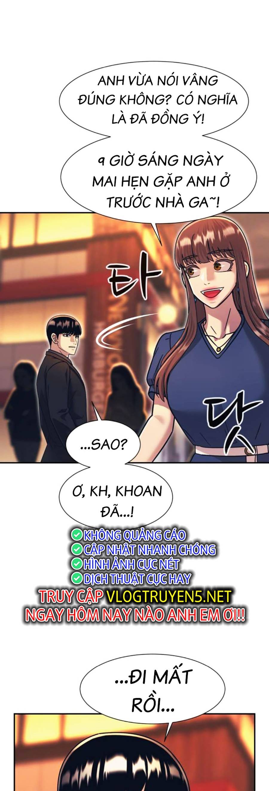 Sóng Ngầm Chapter 60 - Trang 5