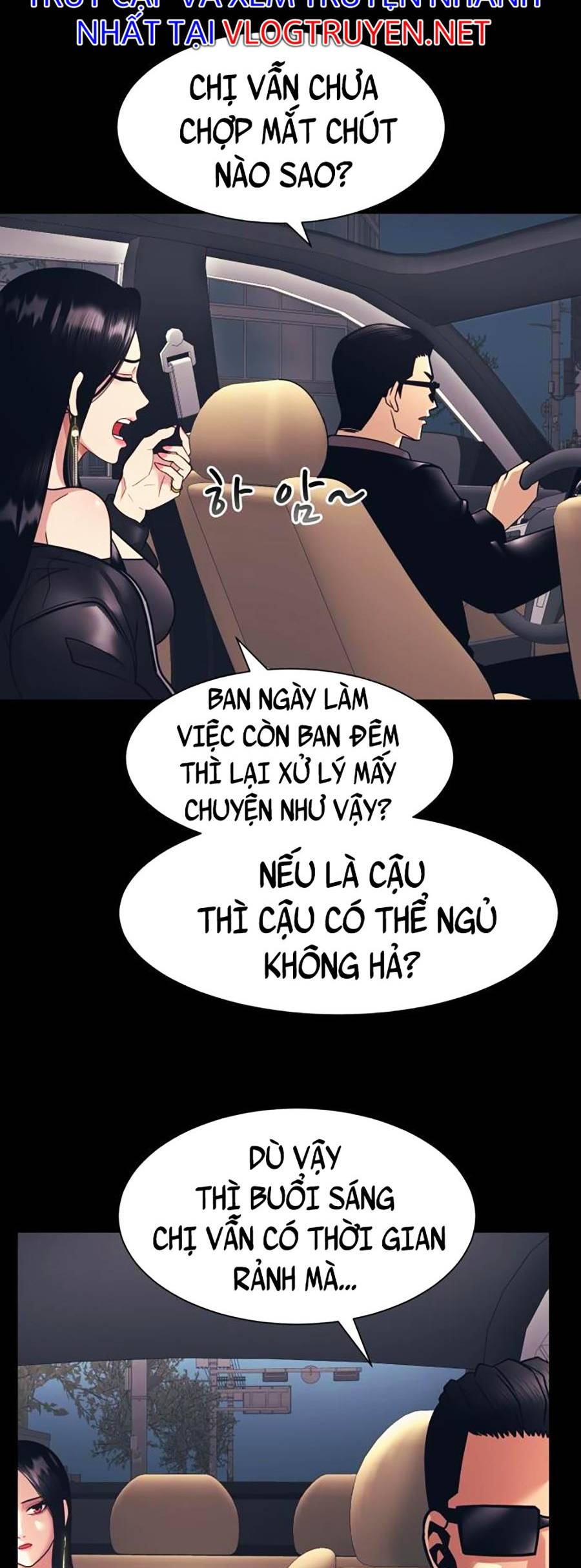 Sóng Ngầm Chapter 4 - Trang 2