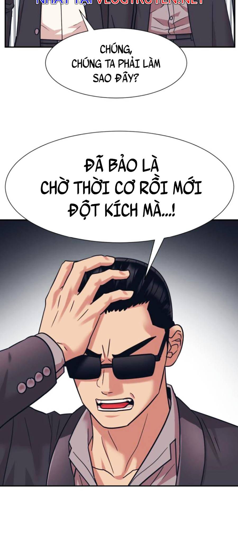 Sóng Ngầm Chapter 26 - Trang 7