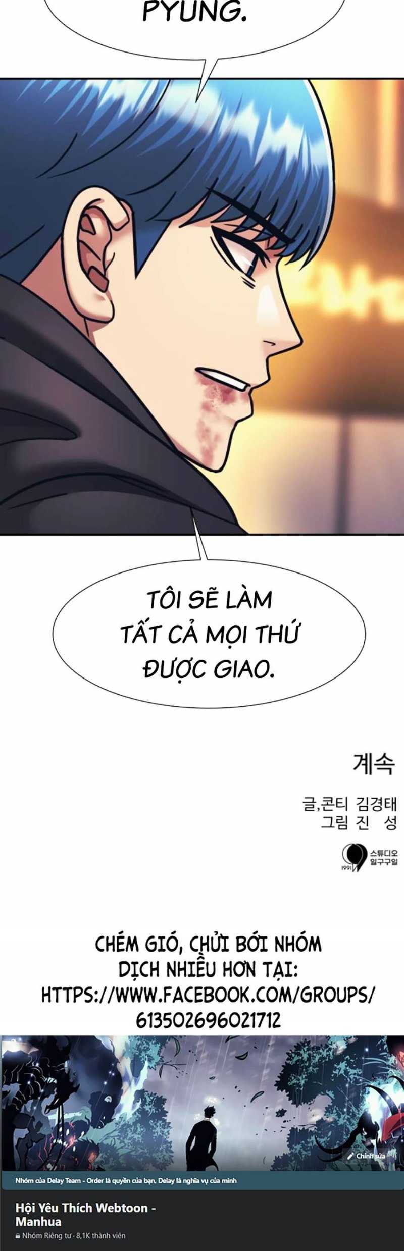 Sóng Ngầm Chapter 63 - Trang 46