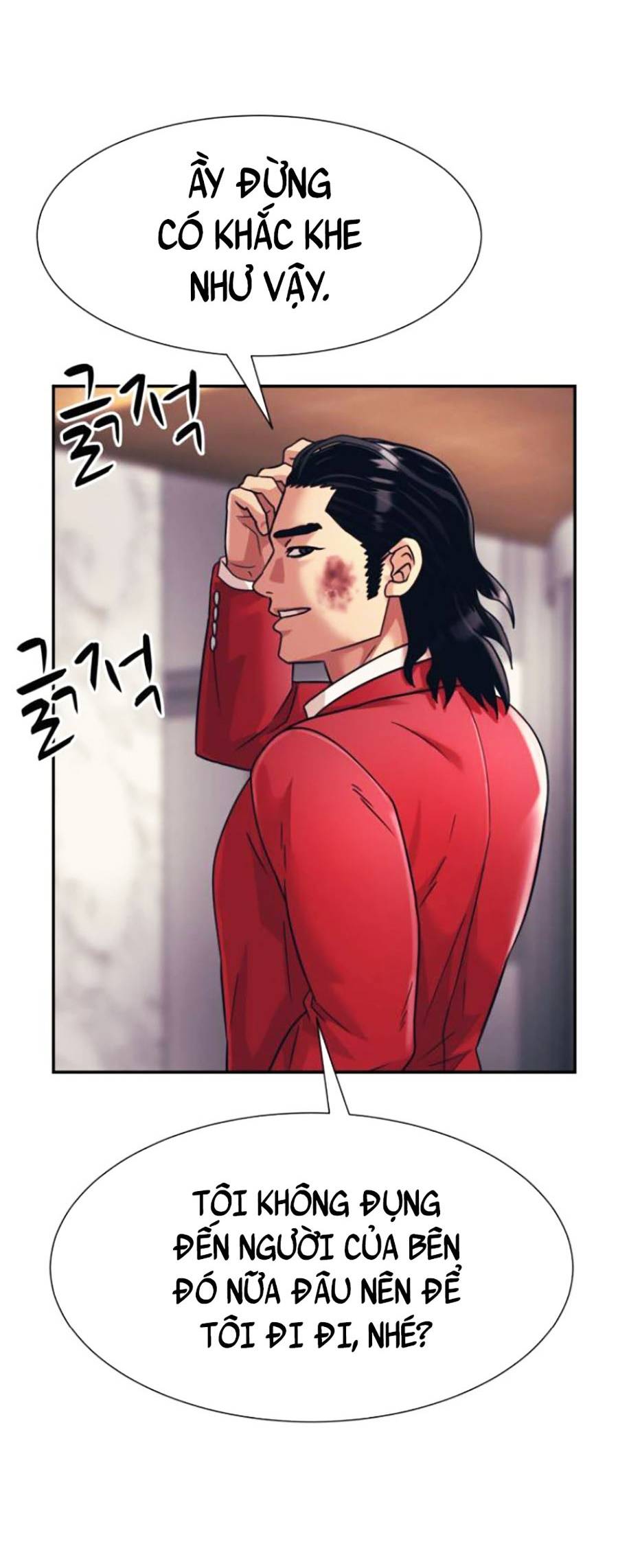 Sóng Ngầm Chapter 30 - Trang 12