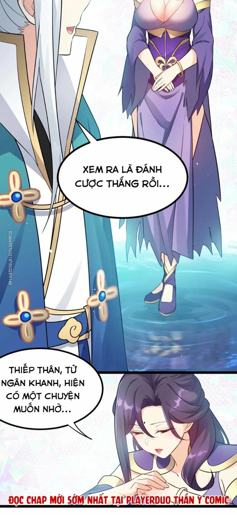 Hảo Đồ Nhi Hãy Tha Cho Vi Sư Chapter 17 - Trang 19