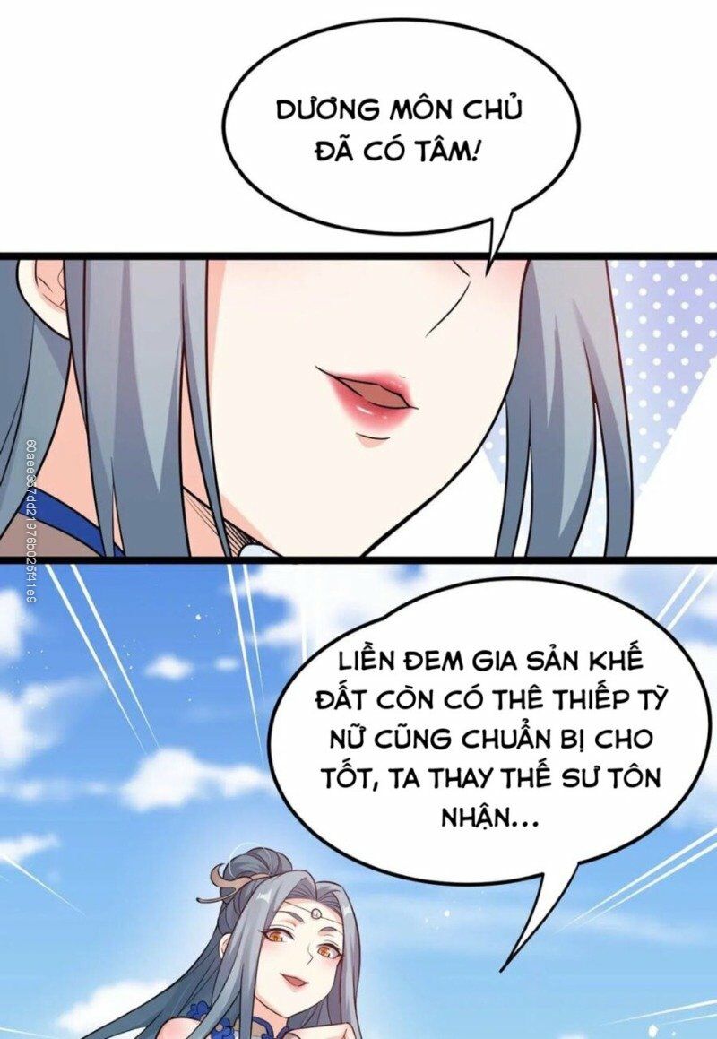 Hảo Đồ Nhi Hãy Tha Cho Vi Sư Chapter 27 - Trang 25