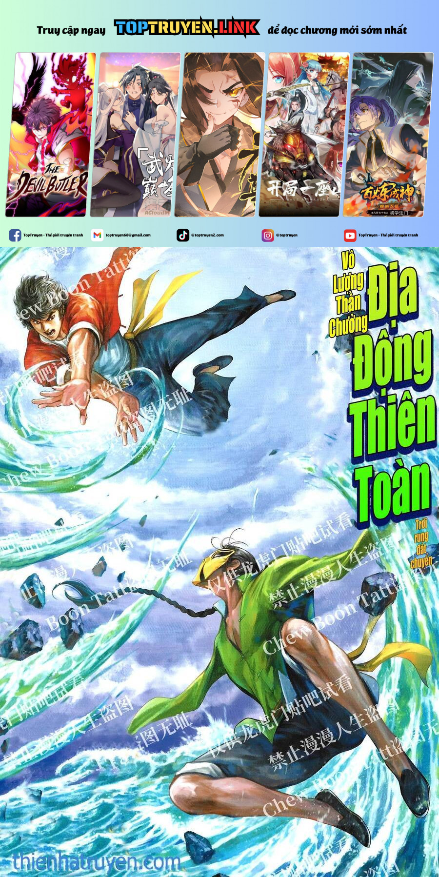 Tân Tác Trung Hoa Anh Hùng 2021 Chapter 21 - Trang 0