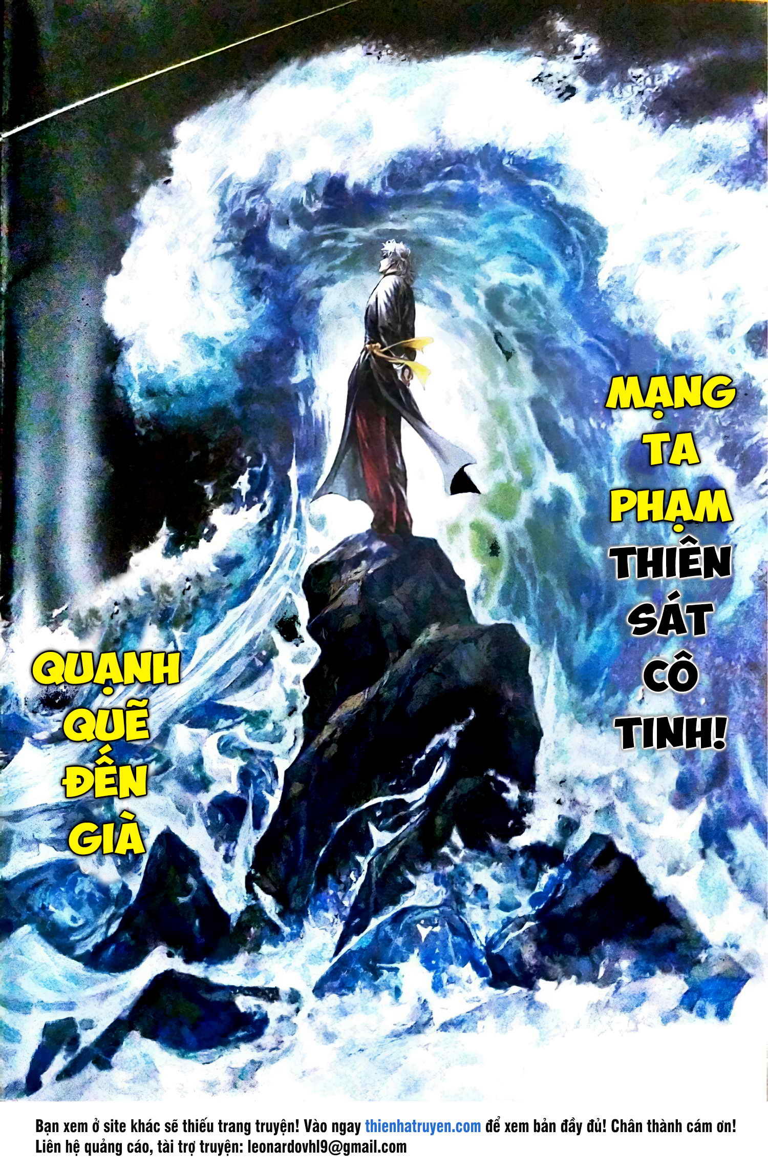 Tân Tác Trung Hoa Anh Hùng 2021 Chapter 1 - Trang 1