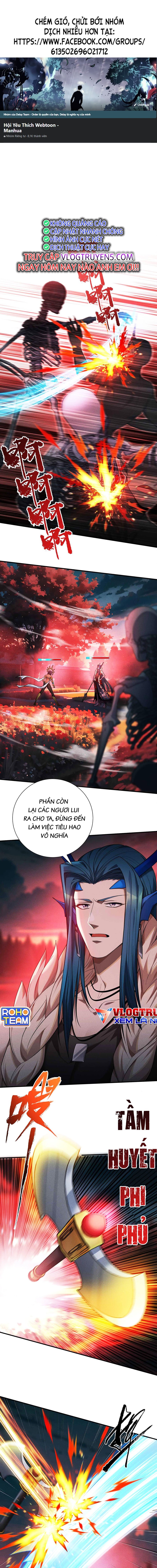 Người Chơi Siêu Tần Chapter 13 - Trang 0