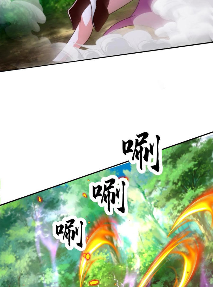 Ta Nuôi Quỷ Ở Trấn Ma Ty Chapter 304 - Trang 17