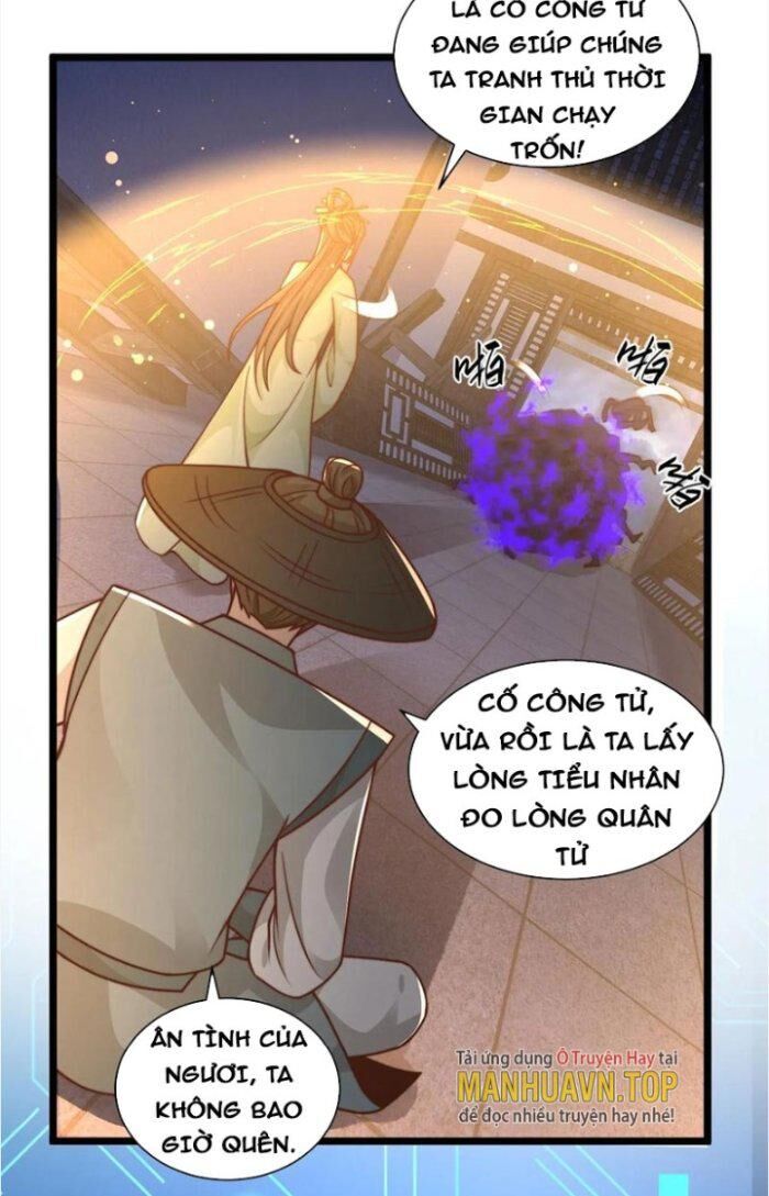 Ta Nuôi Quỷ Ở Trấn Ma Ty Chapter 21 - Trang 12