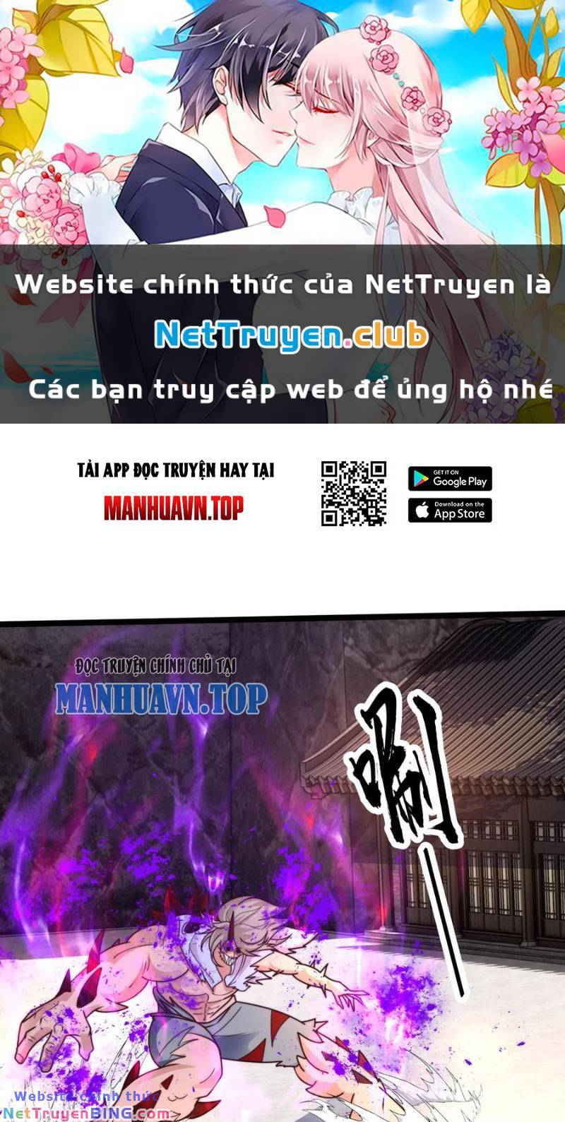 Ta Nuôi Quỷ Ở Trấn Ma Ty Chapter 289 - Trang 0