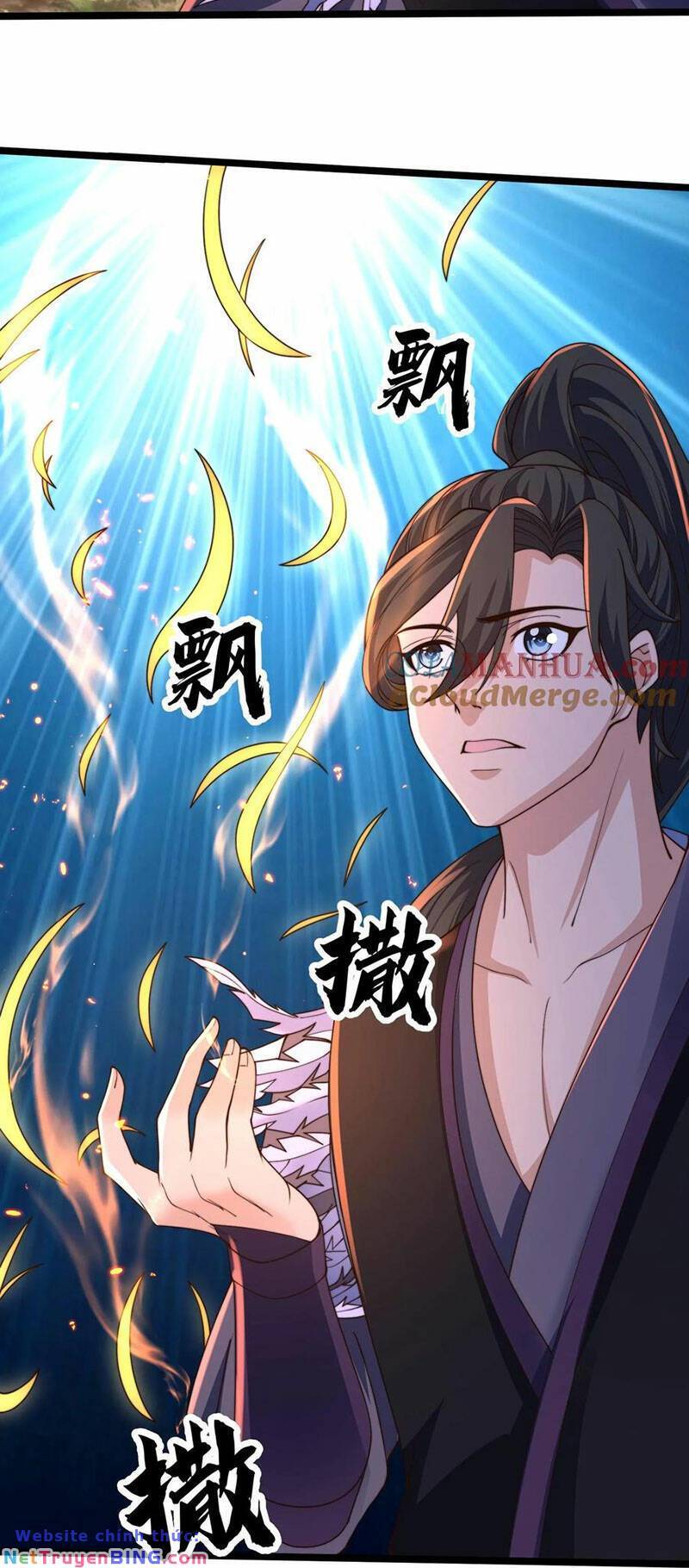 Ta Nuôi Quỷ Ở Trấn Ma Ty Chapter 270 - Trang 12