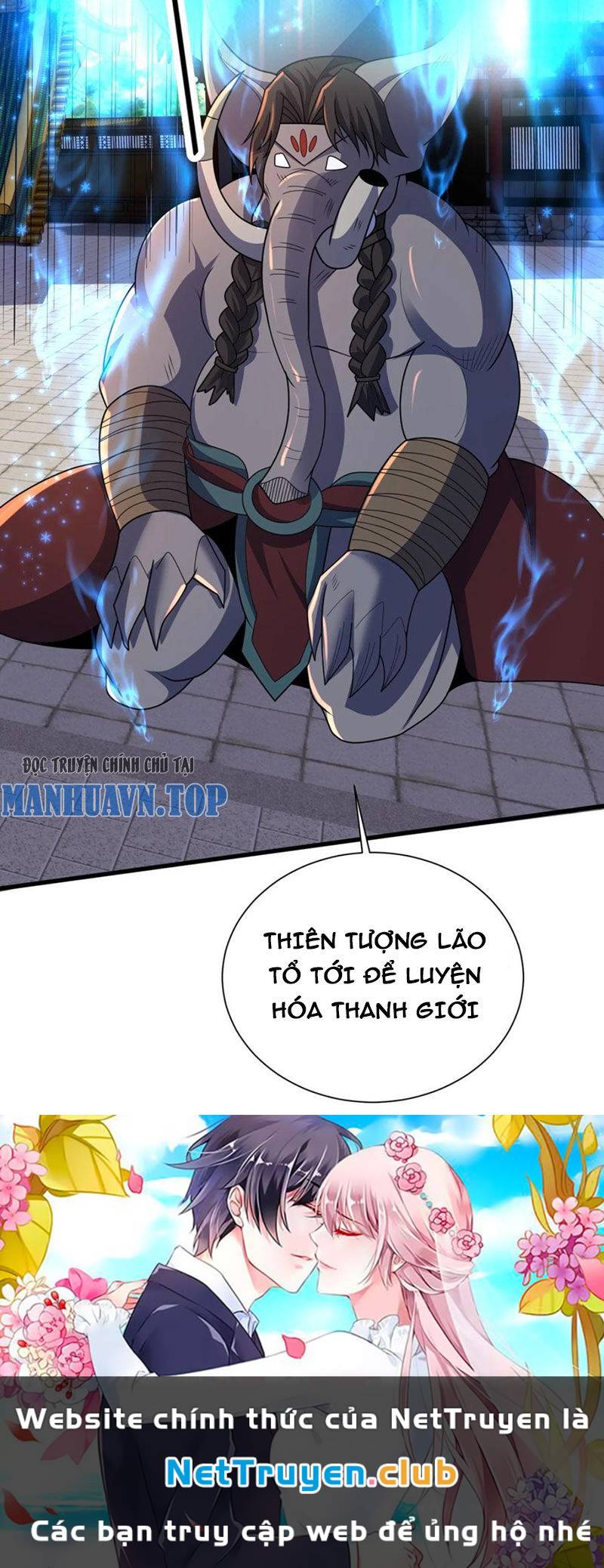 Ta Nuôi Quỷ Ở Trấn Ma Ty Chapter 295 - Trang 82