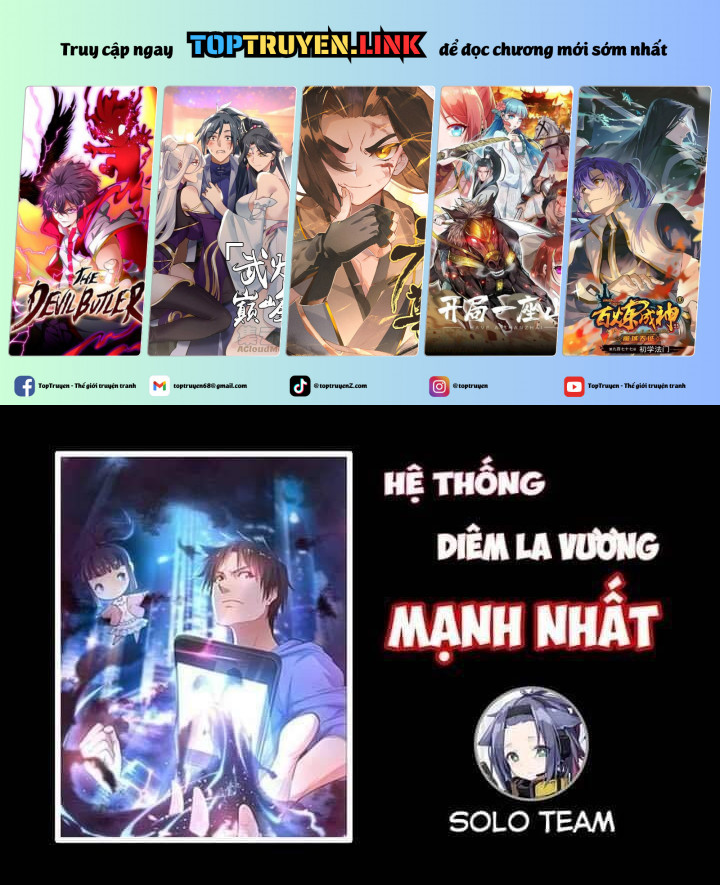 Hệ Thống Diêm La Vương Mạnh Nhất Chapter 10 - Trang 0