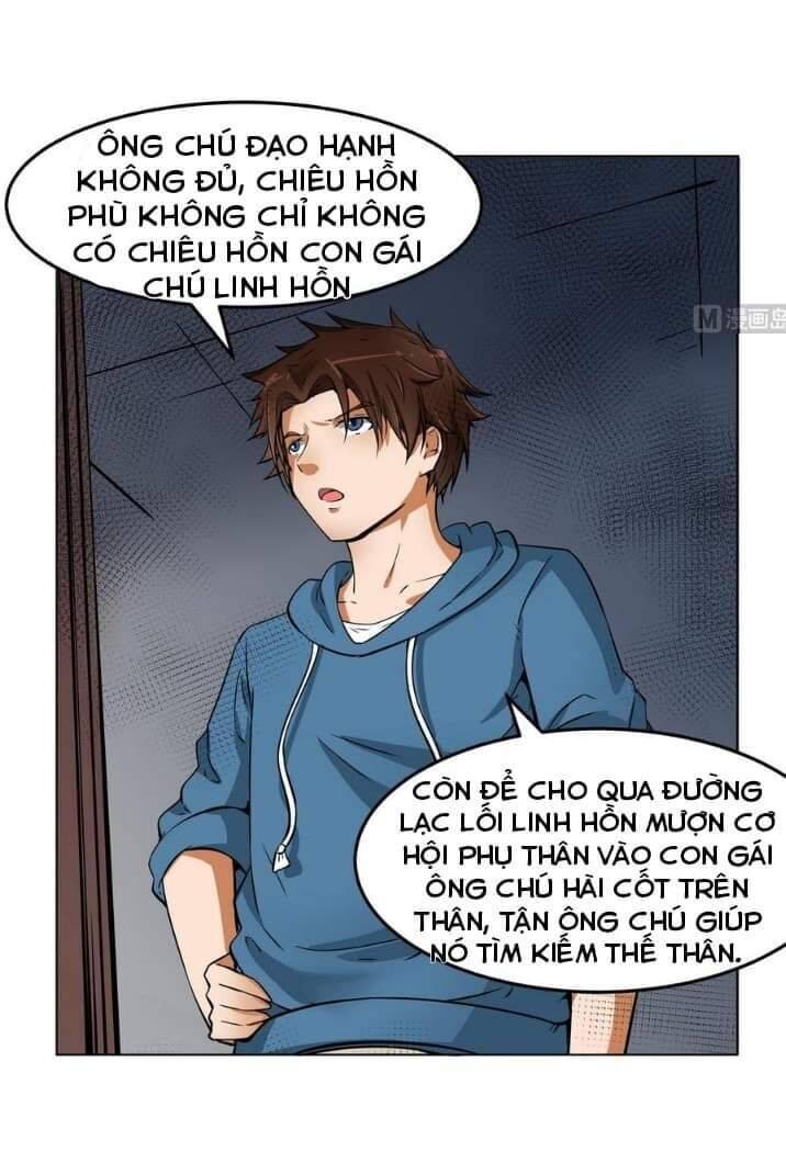 Hệ Thống Diêm La Vương Mạnh Nhất Chapter 13 - Trang 10