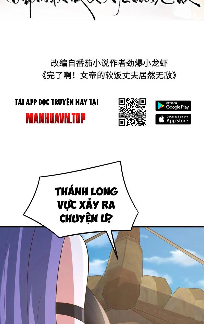 Mở Đầu Nữ Đế Làm Chính Cung Chapter 364 - Trang 1