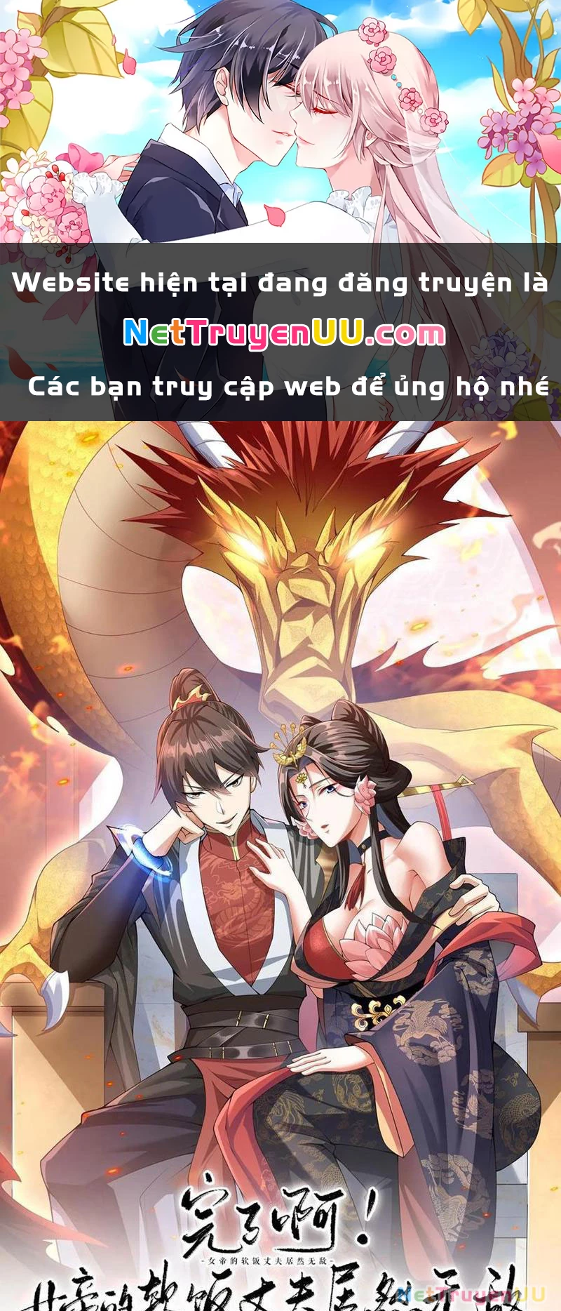 Mở Đầu Nữ Đế Làm Chính Cung Chapter 363 - Trang 0