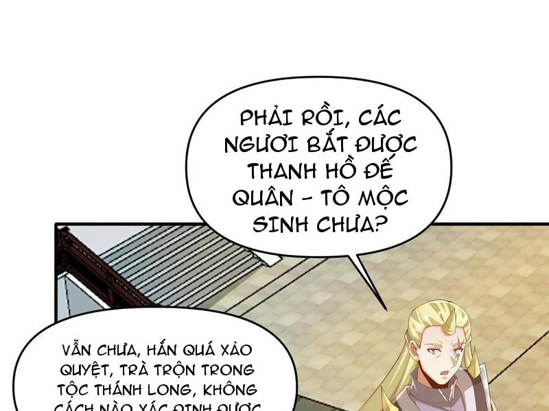 Mở Đầu Nữ Đế Làm Chính Cung Chapter 368 - Trang 14