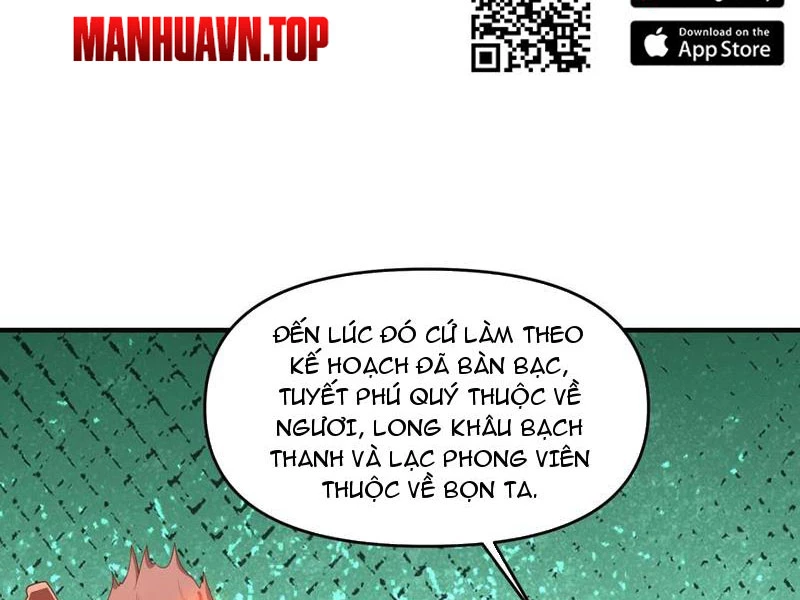 Mở Đầu Nữ Đế Làm Chính Cung Chapter 368 - Trang 17