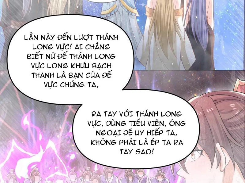 Mở Đầu Nữ Đế Làm Chính Cung Chapter 367 - Trang 11