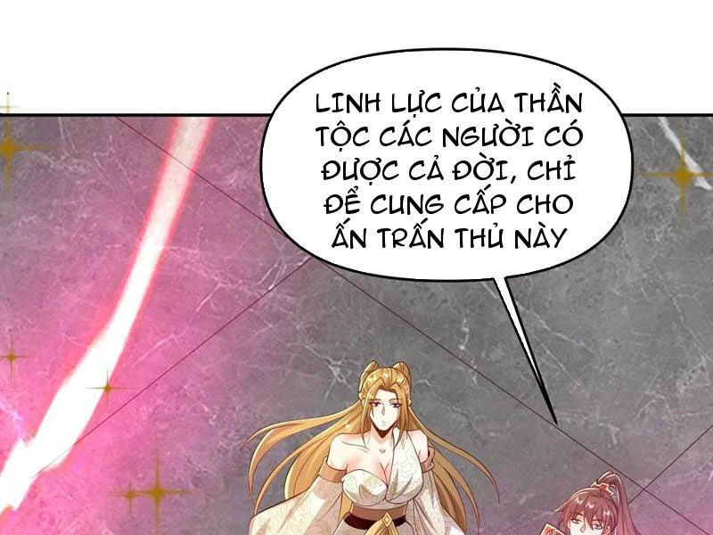 Mở Đầu Nữ Đế Làm Chính Cung Chapter 358 - Trang 47