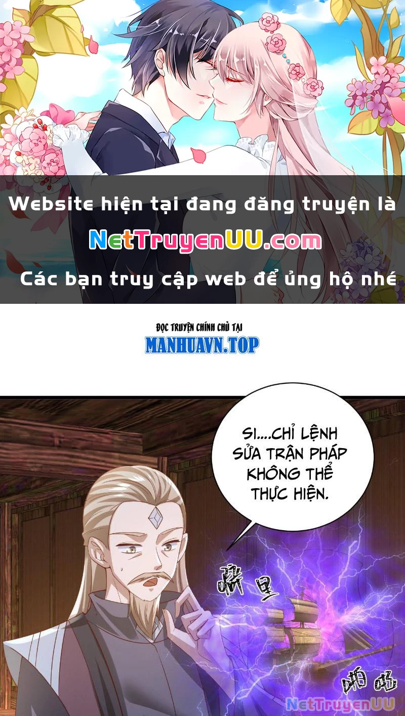 Mở Đầu Nữ Đế Làm Chính Cung Chapter 352 - Trang 0