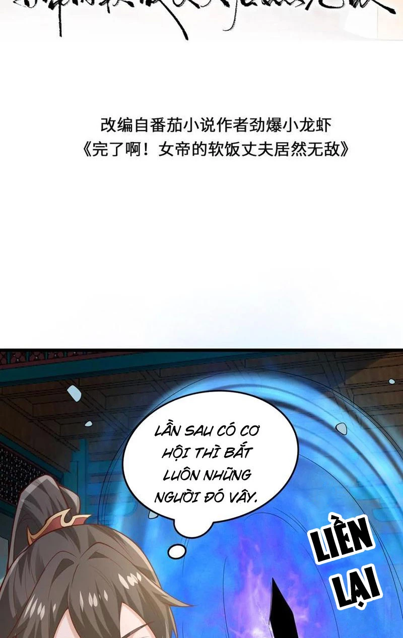 Mở Đầu Nữ Đế Làm Chính Cung Chapter 362 - Trang 1