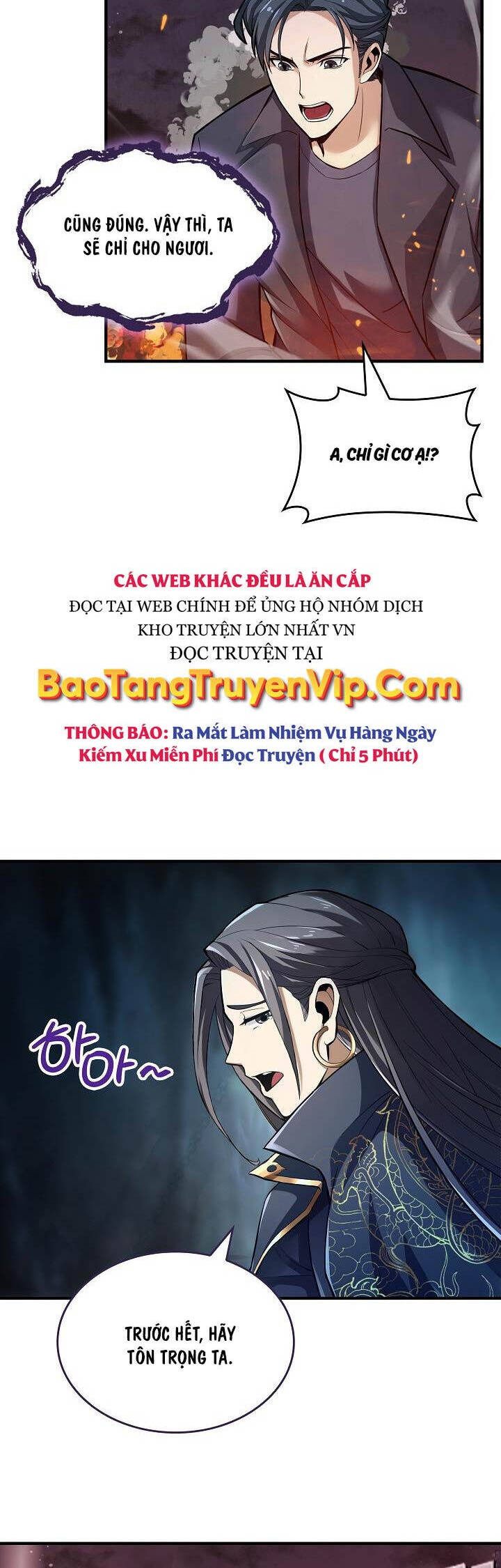 Thôn Phệ Thiên Ma Chapter 1 - Trang 21