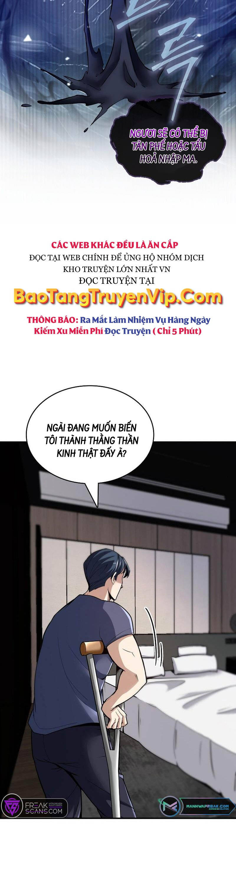 Thôn Phệ Thiên Ma Chapter 4 - Trang 55