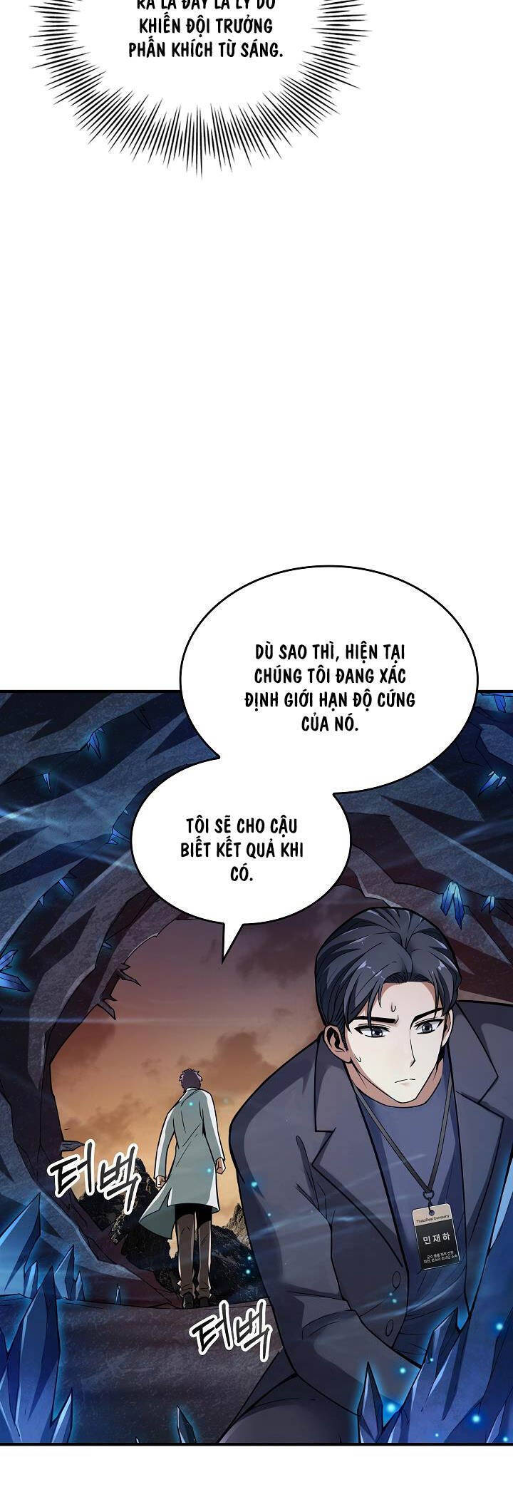 Thôn Phệ Thiên Ma Chapter 1 - Trang 46