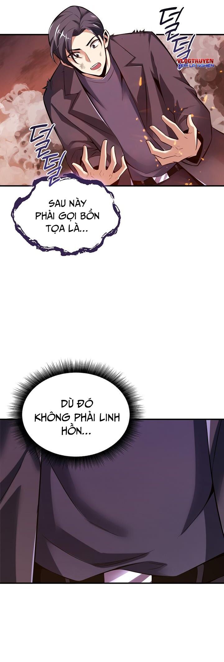 Thôn Phệ Thiên Ma Chapter 2 - Trang 49