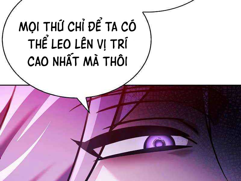 Tôi Không Tài Năng Đến Thế Đâu Chapter 46 - Trang 18