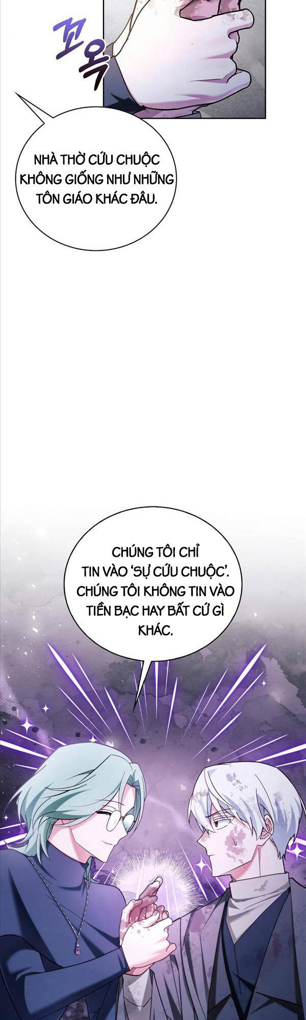 Tôi Không Tài Năng Đến Thế Đâu Chapter 28 - Trang 33