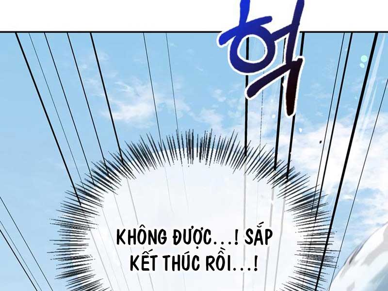 Tôi Không Tài Năng Đến Thế Đâu Chapter 51 - Trang 257